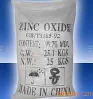 Zinc Oxide 2