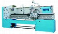 Gap-bed Lathe 1