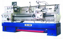 Gap-bed Lathe