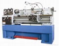 Engine Lathe 1