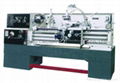 Gap-bed Lathe 4