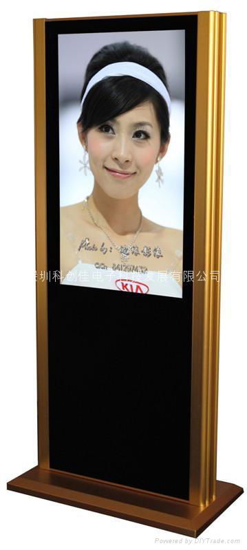 42 inch floor standing advertising player