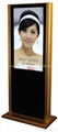 42 inch floor standing advertising player 1