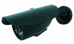 1/3" SHARP CCD Waterproof IR Camera with