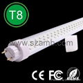 LED tube T8 1