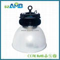 High quality IP65 LED High Bay 250w