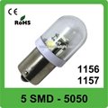 DC12&24V 1156 5050 SMD led auto lighting