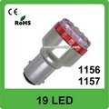 CE &ROHS approved 12V 1156 led car lamp  1