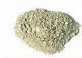 High early strength sulfoaluminate cement 1