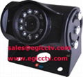 Rear view car/vehicle camera, sony ccd 600tvl,metal shell 1