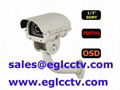 36LED 700TVL Waterproof Heating Outdoor