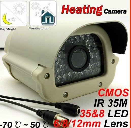 36LED 700TVL Waterproof Heating Outdoor IR Bullet Camera 2