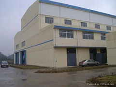 Wenzhou Air development Co., LTD