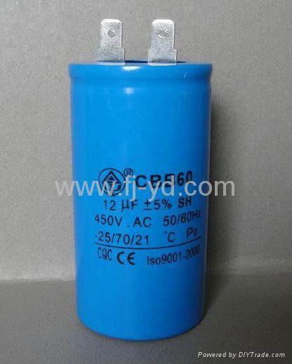 Capacitor Bank 3