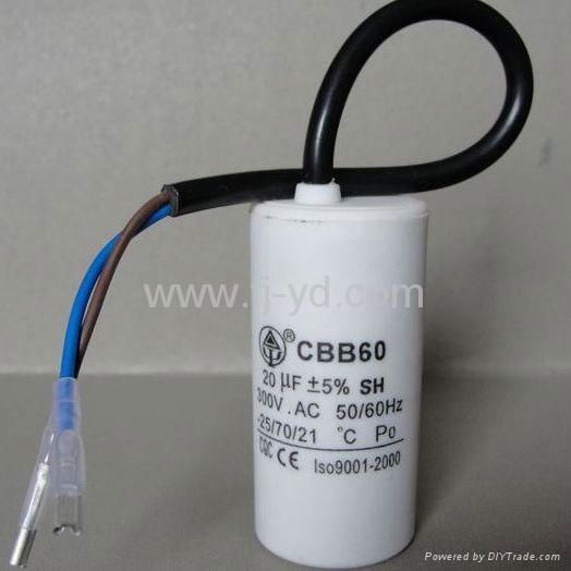 Motor Run Capacitor 