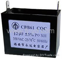 CBB61 Capacitor