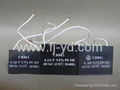 Metallized Polypropylene Film Capacitor