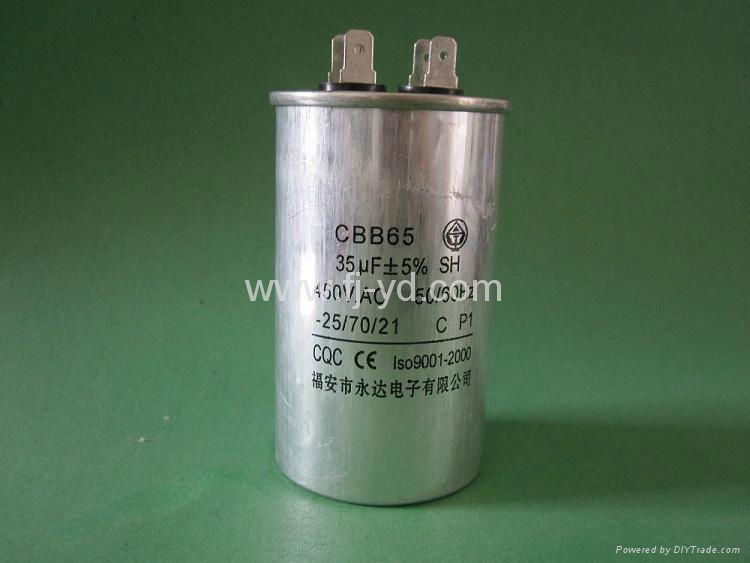 CBB65 Film Capacitor-used for air conditioner 2