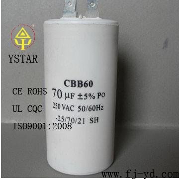 CBB60 Motor Run Capacitor Plastic Can 450VAC 3mfd- 120uf  2