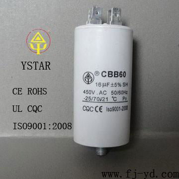 CBB60 Motor Run Capacitor Plastic Can 450VAC 3mfd- 120uf  3