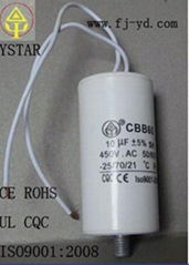 CBB60 type AC Metallized Polypropylene Capacitor