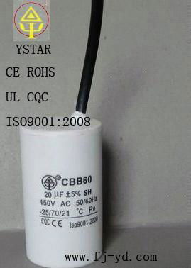 CBB60 type AC Metallized Polypropylene Capacitor 2