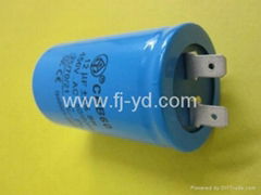 Motor Starting Capacitor, AC Capacitor,