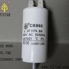 CBB60 type AC Metallized Polypropylene Capacitor