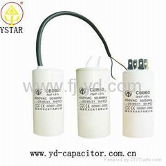 AC Motor Capacitor