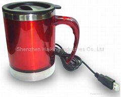 USB Thermal Cup