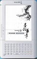 E-ink Ebook Reader 2