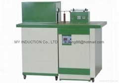 Medium frequency induction forging furnace