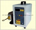 Ultra high frequency induction heating machine 