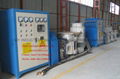 Medium frequency induction melting furnace 1