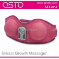 vibrating breast massager