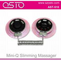 Mini slimming massager 1