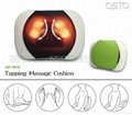 kneading back massager cushion 2
