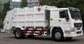 sinotruk howo refuse compactor 2