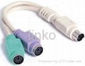 8pin mini din splitter cable