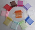 organza pouch