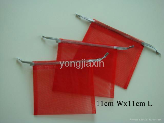 organza pouch 3