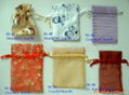 gift pouch 2