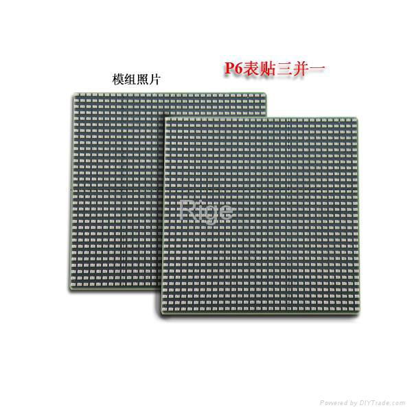 P6  LED Display Screen 3