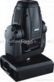 Moving Head Spot Light 575W 1