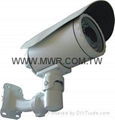 Outdoor wireless mega pixels ip camera