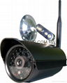 Wireless Outdoor ip camera Wireless ip