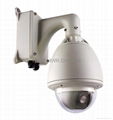 HIGH SPEED IP DOME CAMERA 1