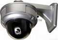 H.264 PAN TILT IP DOME-OUTDOOR PAN TILT