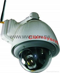 Outdoor wireless PTZ  ip dome camera