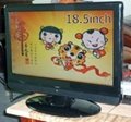 18.5"LCD all in one pc tv 2